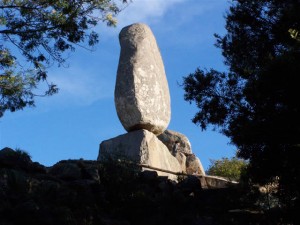 Cerro El Centinela